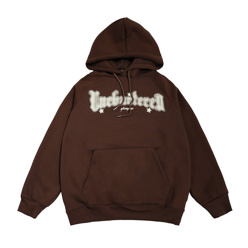 UNCHARTERED HOODIE - DARK BROWN