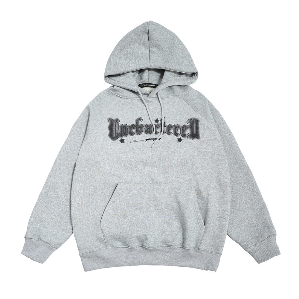 UNCHARTERED HOODIE - DARK BROWN